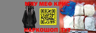 MDMA Premium VHQ Апрелевка