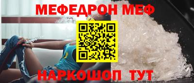 кокаин VHQ Гусиноозёрск