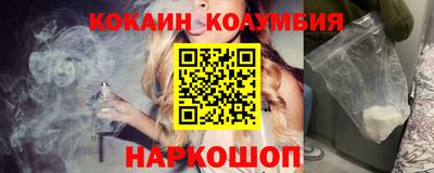 MDMA Premium VHQ Апрелевка