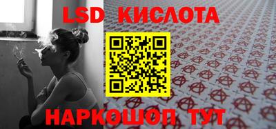 MDMA Premium VHQ Апрелевка