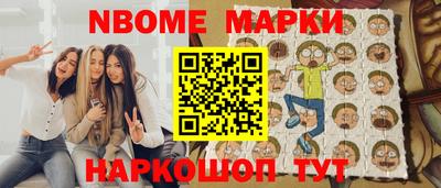 MDMA Premium VHQ Апрелевка