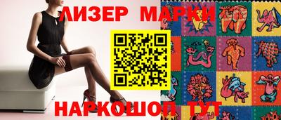 MDMA Premium VHQ Апрелевка