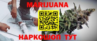 MDMA Premium VHQ Апрелевка