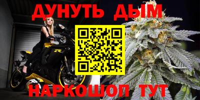 MDMA Premium VHQ Апрелевка