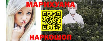 MDMA Premium VHQ Апрелевка
