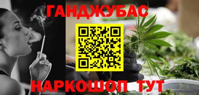 MDMA Premium VHQ Апрелевка