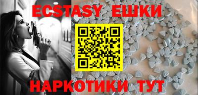 MDMA Premium VHQ Апрелевка