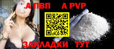 MDMA Premium VHQ Апрелевка