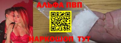 MDMA Premium VHQ Апрелевка