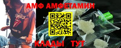 наркотики Аргун
