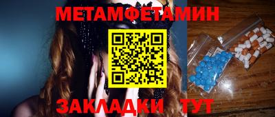 MDMA Premium VHQ Апрелевка