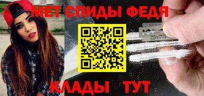 MDMA Premium VHQ Апрелевка