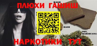 MDMA Premium VHQ Апрелевка
