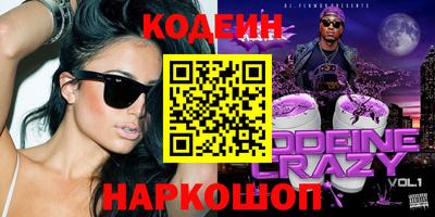 MDMA Premium VHQ Апрелевка